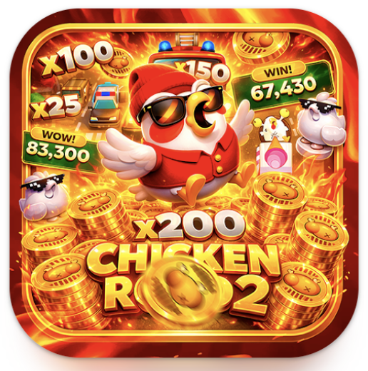 Chicken Money 2 App Icon